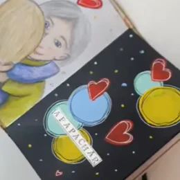 Art Journal - Apapachar